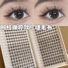 ��ë���ٽ�ëŮ��Ȼ��������������δطֶδ������۽�ë