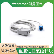 ���� iPM10 iPM8 EMIC UMEC T5 T8�ظ�Ѫ���ӳ���Ѫ�������߻���