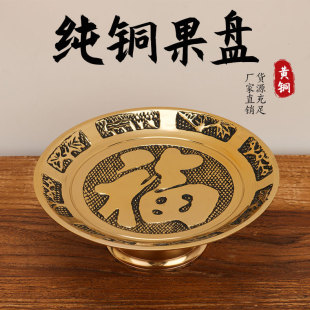 �S�~���P���ֹ��P���ù������ˮ���P��ˇƷ�[�����l