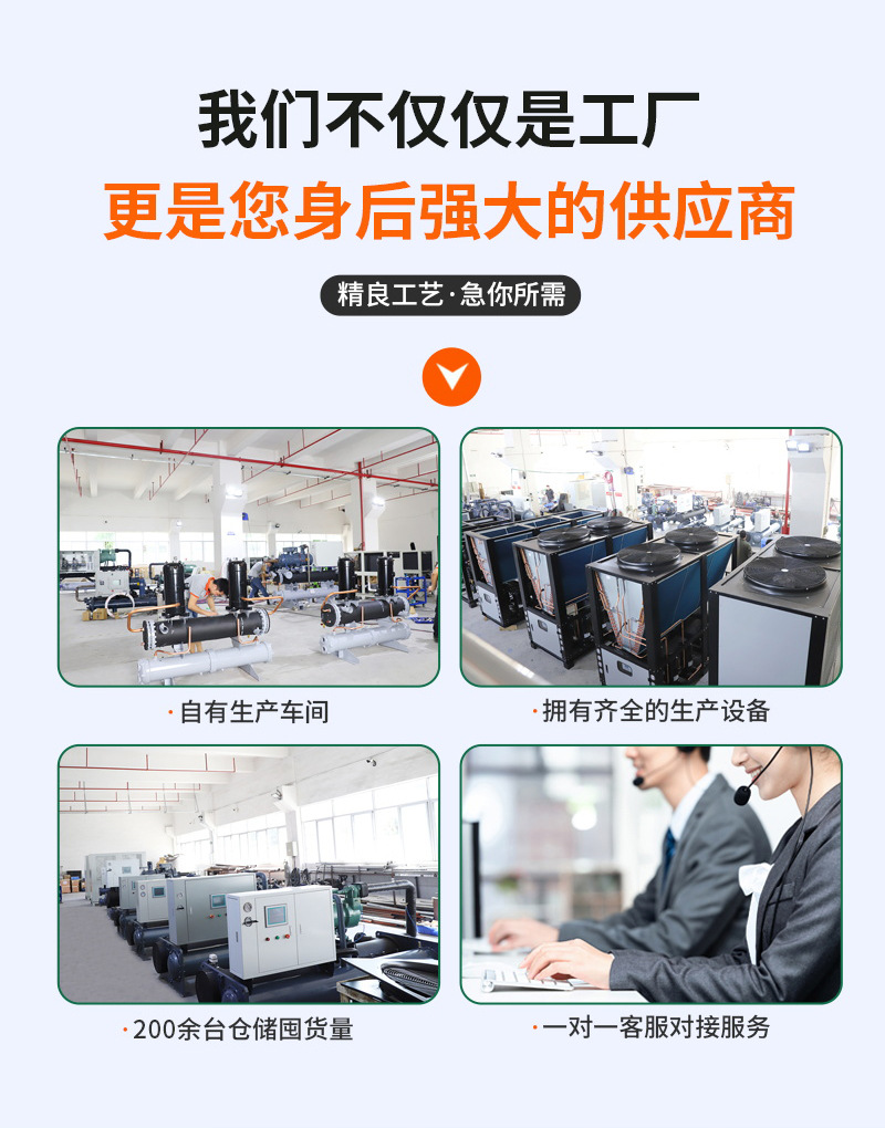 详情页_02.jpg