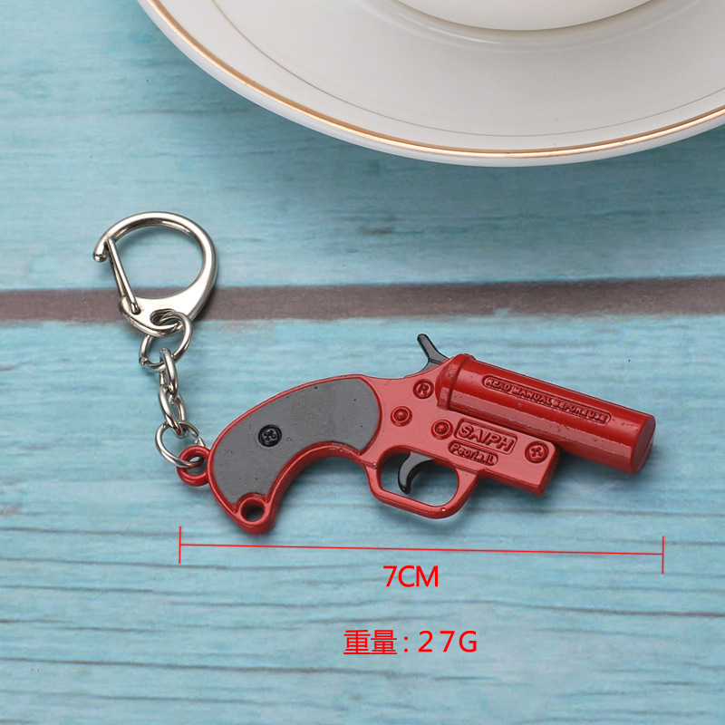 ジェダイ生存銃武器模型ストラップキーホルダー鶏ゲーム周辺12cmネットカフェプレゼントキーホルダー|undefined