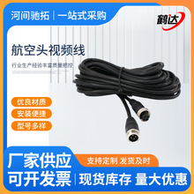 ��܇Ӱ�񺽿��^���ɾ����܇���ɾ�܇�d�B�Ӕz��ҕ�l������������