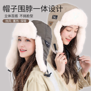 2025�¿�Ӻ�ë�q����ñ�ӱ�ů�ﶬ���Lñ늄�܇�������������hñ