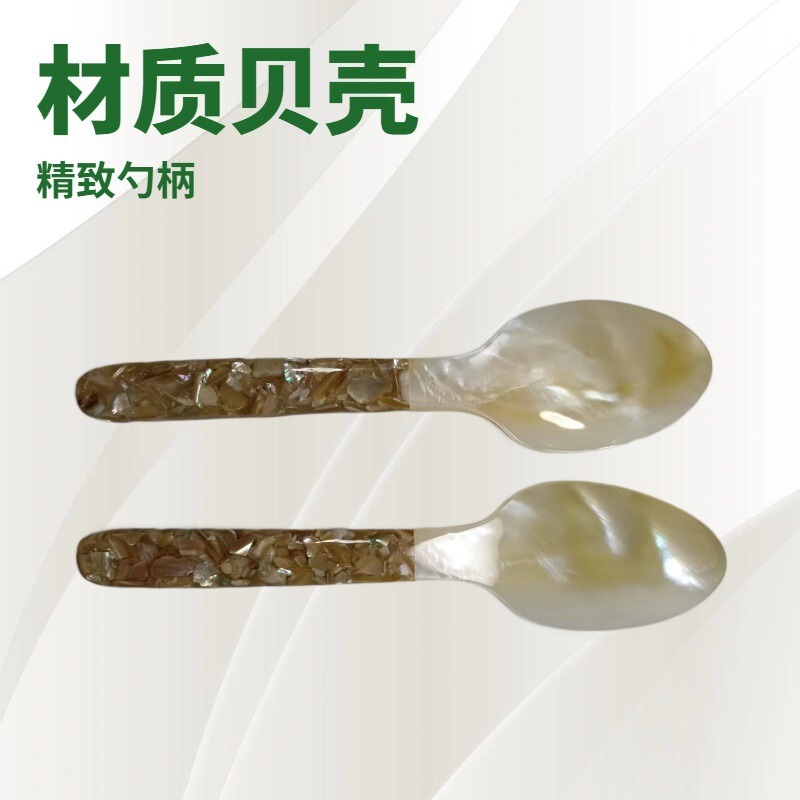 卸売シェルデザートスプーン、ライススプーン、法螺貝スプーン、高級絶妙な食器スプーン、花柄シェルキャビアケータリングスプーン|undefined