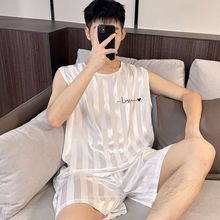 夏季冰丝睡衣男士休闲宽松纯色条纹凉感无袖背心家居服套装可外穿