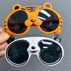 新款硅胶儿童熊猫太阳镜户外运动防紫外线可爱宝宝小老虎偏光墨镜
