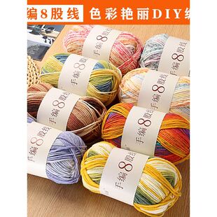 ���`ñ�־�8�ɾ��ʺ�ɫ��Ⱦë���ֹ�DIY���Ͼ���ñ�Ӱ����hᘾ��F