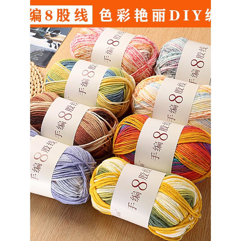 Rainbow woolen woven hat handmade
