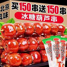 ���Ǻ��J������ɽ��ϱ����Ǻ��J���l�[���̄ծa���f��ʳС��