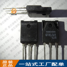 ȫ�¬F؛ GT35J321 TO-3PF 600V 18A �������O�� ΢���t��