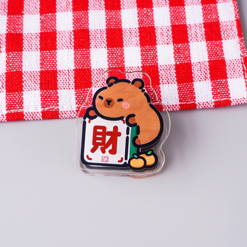 부【카피발라】