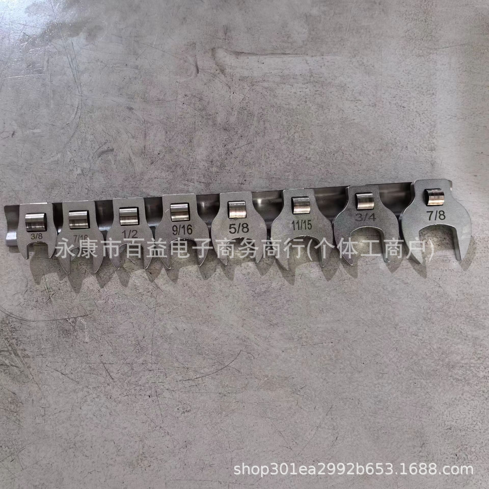 L자형 렌치 8개 세트(인치)(225g)