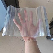 ��ʯ���  ��͸�� �����Բɹ⎧ ����ɹ��ȫ͸����ˮ�����⾀