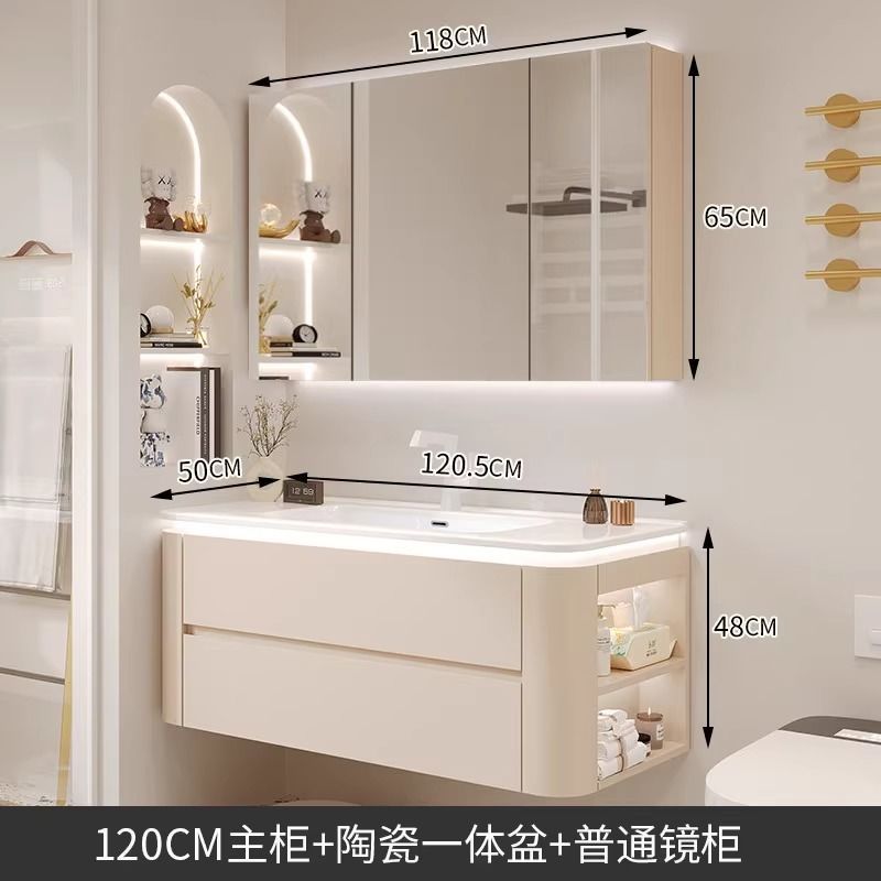 Cerámica integrada cuenca crema estilo baño gabinete combinación simple lavado de manos lavabo baño lado gabinete