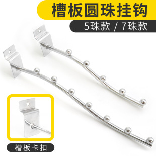 �۰�A����h���۰����h���f�厧�鏝���h5��7�鏝�h���bչʾ���h