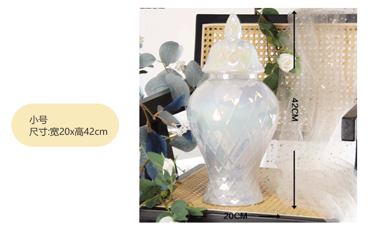 O1CN01z1V6Am1CApCPPsnuj_!!1915150041-1-cib.gif?__r__=1718258625015