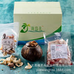 海南椰子鸡炖盅 熬出来的好鸡汤 4人份/箱