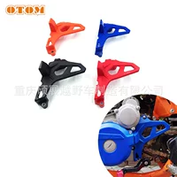 Защитная крышка двигателя мотоцикла OTOM CB250-F Модифицированная Небольшая Летающая крышка двигателя защитная крышка звездочки с маленькими зубьями