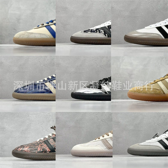 Foreign trade orders R version origin high quality training shoes bonnn sambog low-top board shoes for men and women