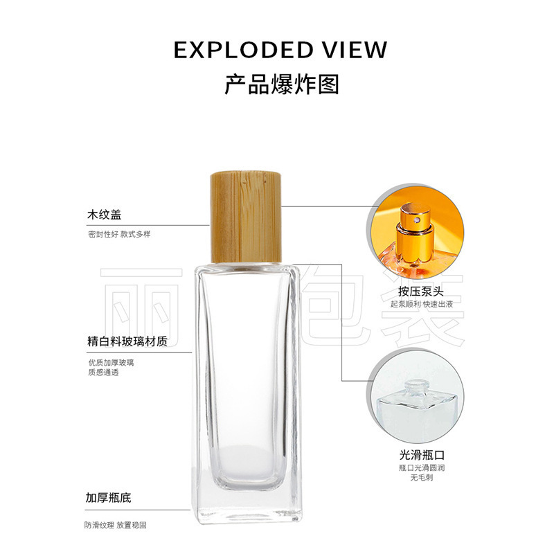 スポット卸売 30 ミリリットルガラスバヨネット香水ボトルプレスファインスプレー香水ボトル大容量香水交換|undefined