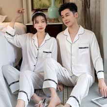 2024������z�Ứ˯��Ů�����L�����z��H˯���ļ���ʿ���⴩��