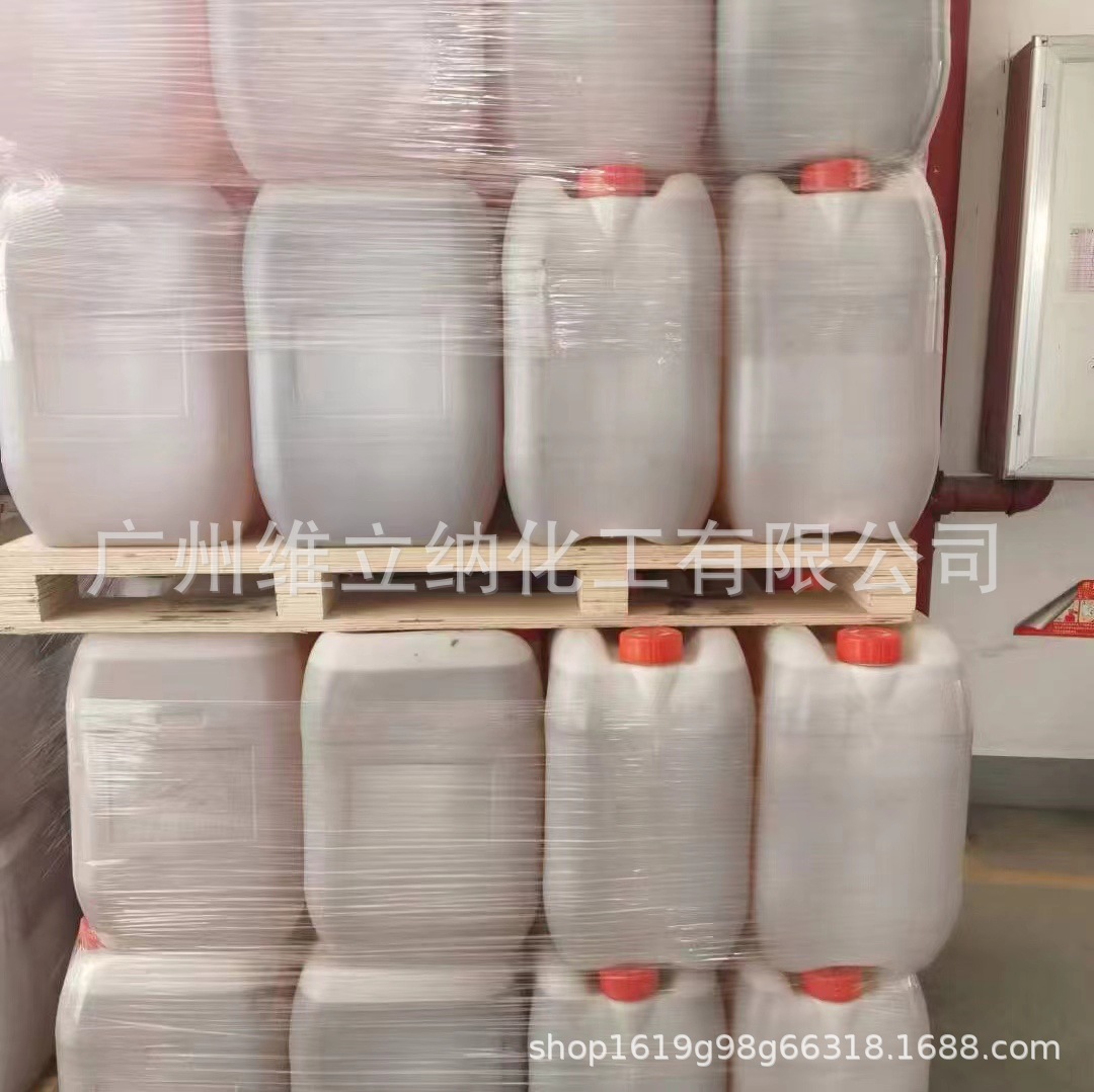 无水T31固化剂   防水、土木工程、地坪、 T31环氧固化剂