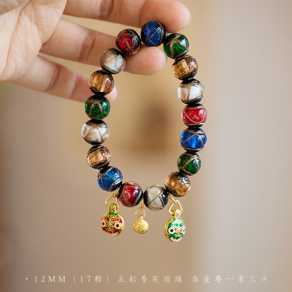 20231003-BV1A8946 1000x1000 ps