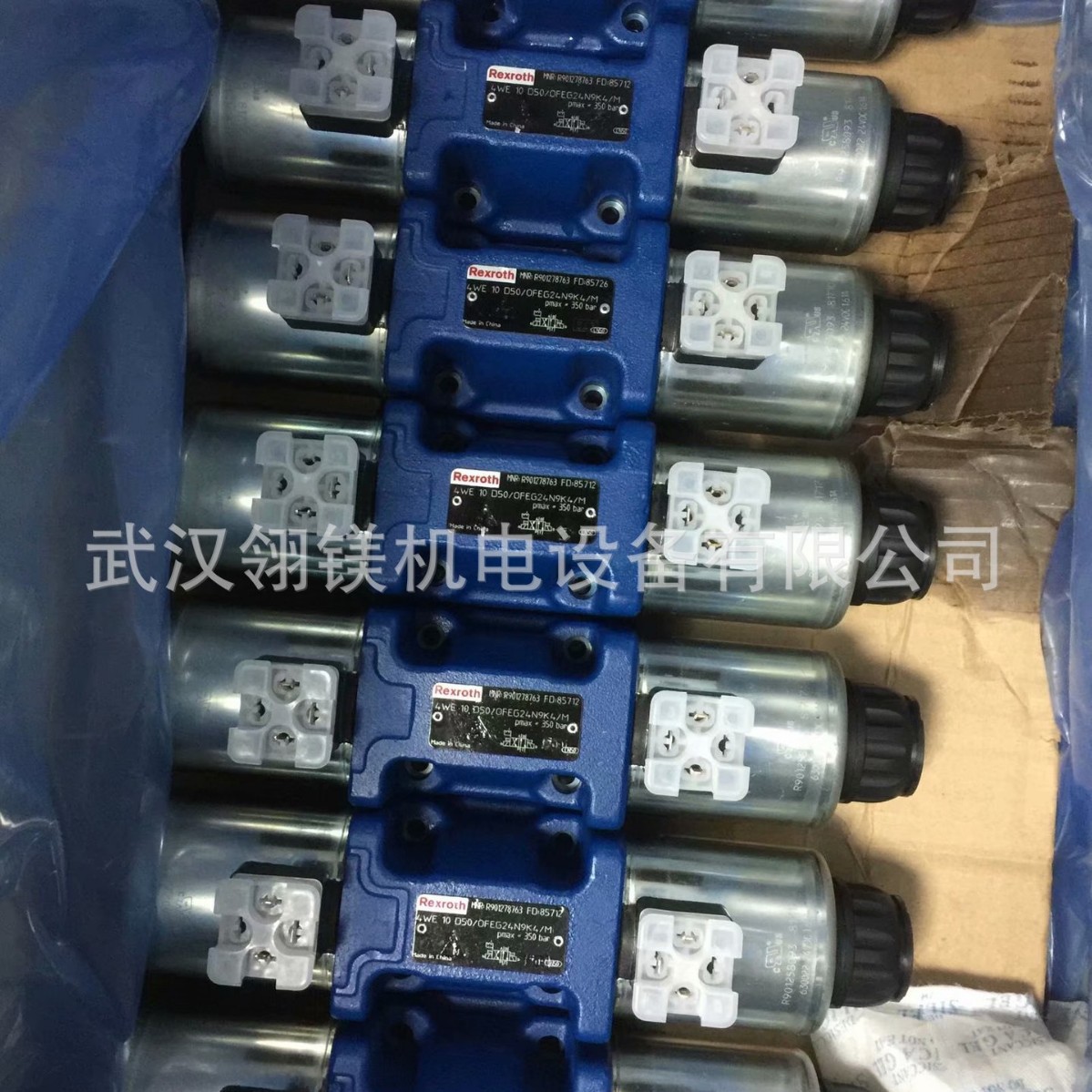 单向阀    SL10PA2-44/M，单向阀    Z2S 10-1-37/，M-3SED 6