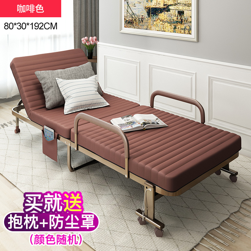 Cama plegable, pausa para el almuerzo en la oficina, artefacto, cama simple individual, siesta para el hogar, cama temporal