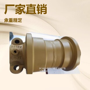 �ھ�C֧��݆С��PC400-5����݆�ױP�Ď��S��ֱ�N��ĥ��ĥ�Vɽ��