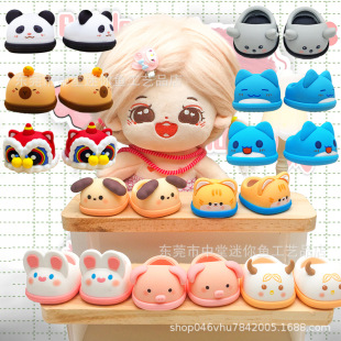 �޻����޿�ͨ��Ь20cm30cm �޻������Ȍ�Ь�� �ދ���� �ɸĒ��