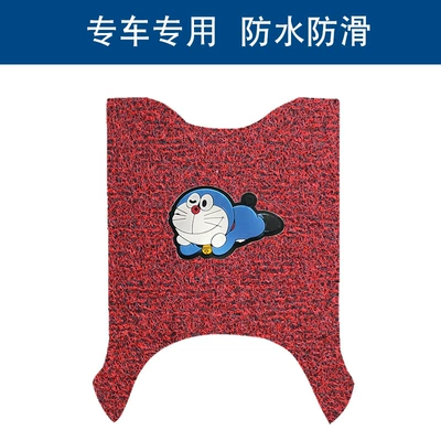 for the Kuailu Star: Motorcycle pedals - black-and-red-doraemon-thickness-14mm