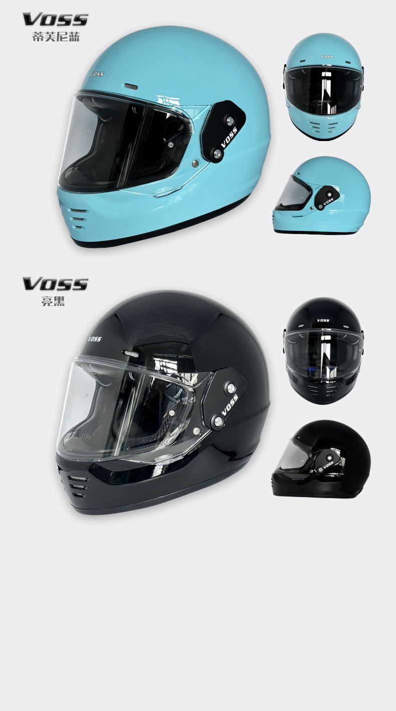 Voss New National Standard Cruise Cycling Motorcycle Electric Vehicle Full-Face Helmet Retro Motorcycle Open-Face All-Season Safety Helmet for Men and Women