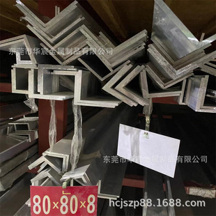 �S���X��80*80*8��ڽ��X�и� СҎ��DIY�X�Ͻ��߅�X�l �����X��