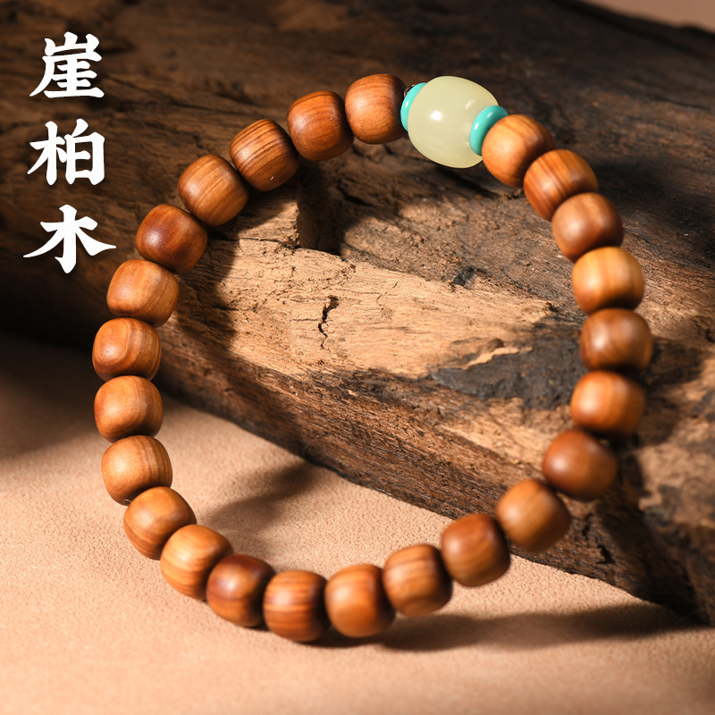 Trendy Agarwood Bracelet for Women, Simple Style with Soft Wrap-Around Design Trendy Agarwood Bracelet for Women, Simple Style with Soft Wrap-Around Design