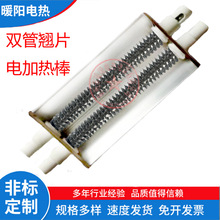 ʯӢ�ӟ�ܷ����֟��� �X�Ͻ𷴹��� �X�Ͻ�̼�w�S�ӟ�ܷ�����