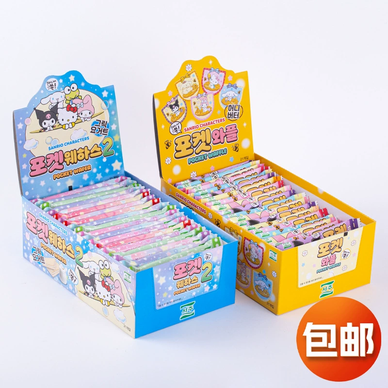 Южная Корея импортирует печенье с шоколадным вкусом вафель, вафель Sanrio Culomi Совместная закуска