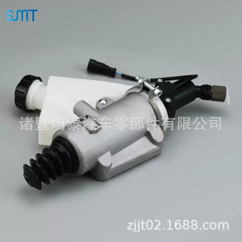 5801313365 离合器总泵 离合操纵系统 重卡重汽配件零部件 SMT