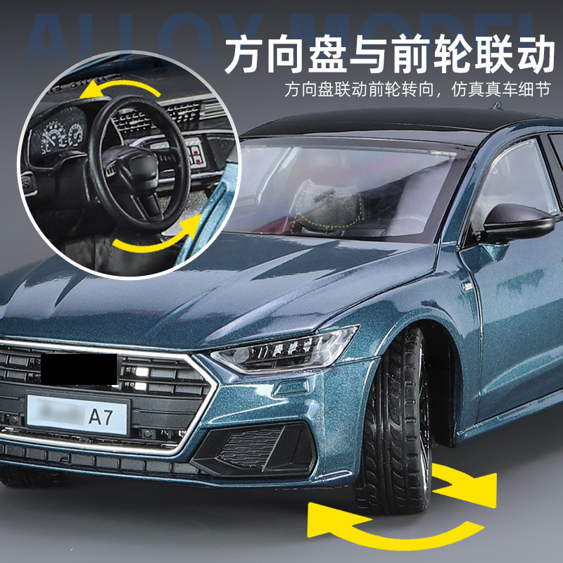 1: 24 Audi A7 modelo de automóvil de aleación colección de adornos juguetes de aleación de simulación de automóvil de juguete Chenghai