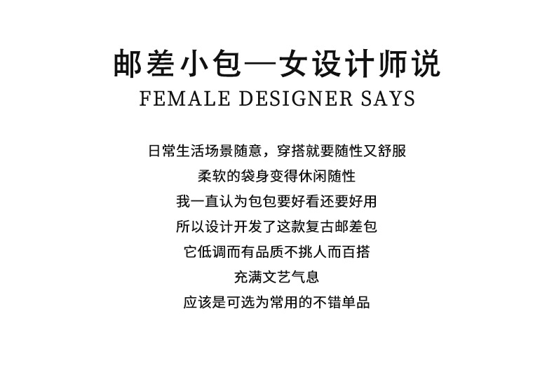 头层树膏牛皮剑桥邮差包单肩斜挎信封包翻盖真皮小方包