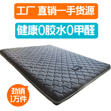 ƺd|ɲϴ|ṫԢ|ܛ|ᴲ|ܛ|׼ô