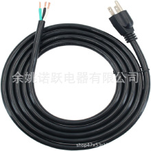 14 ̖��Q�Դ��,8 Ӣ����|β�p�m���������^���� SJT 14AWG