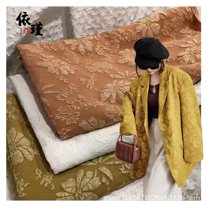 法式小清新粉色玫瑰提花碎花全涤洛丽塔服装童装面料布料涤纶