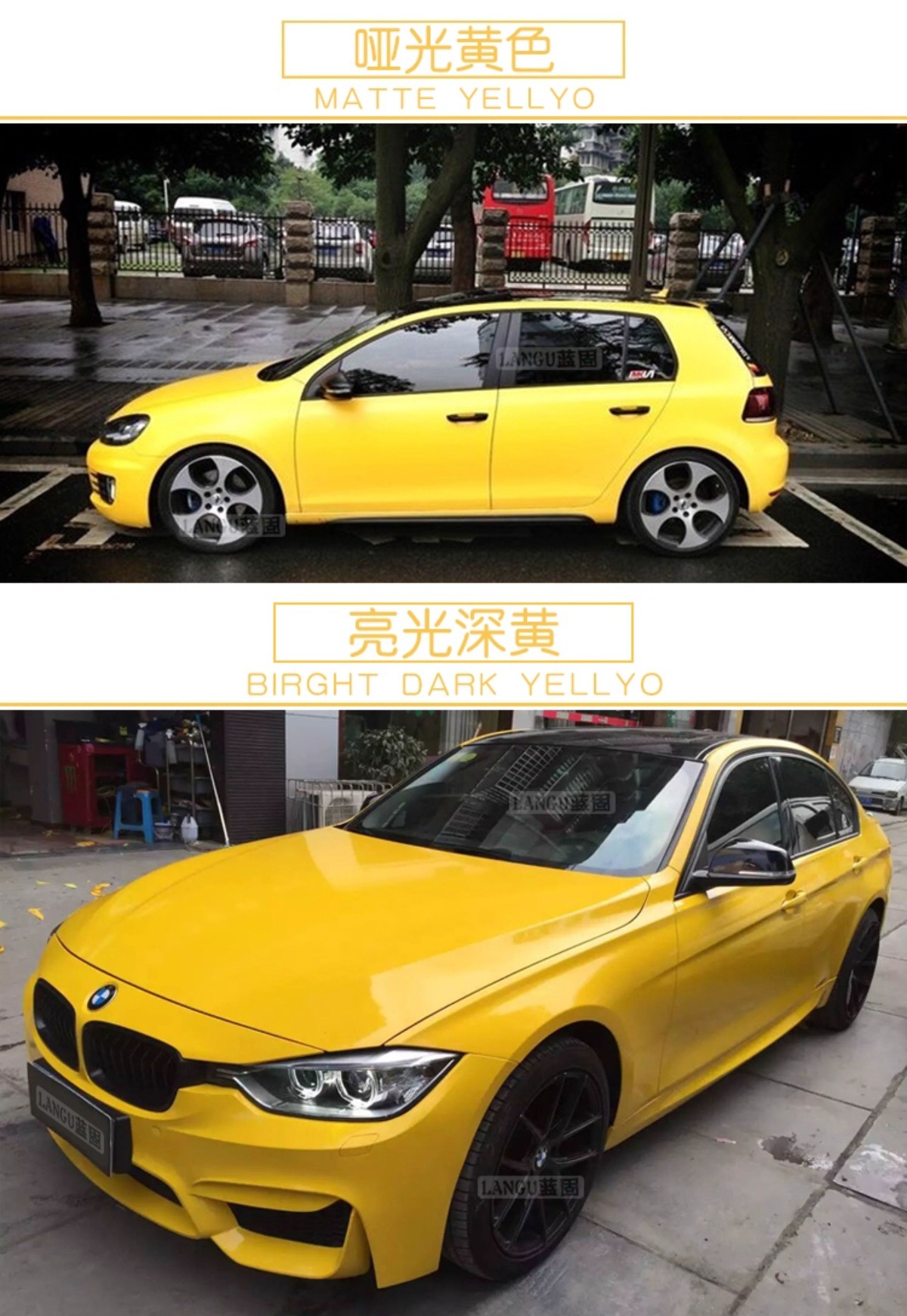Car Film Interior Central Control Body Color Changing Film Motorcycle Electric Vehicle Bright Matte Furniture Sticker Car Film