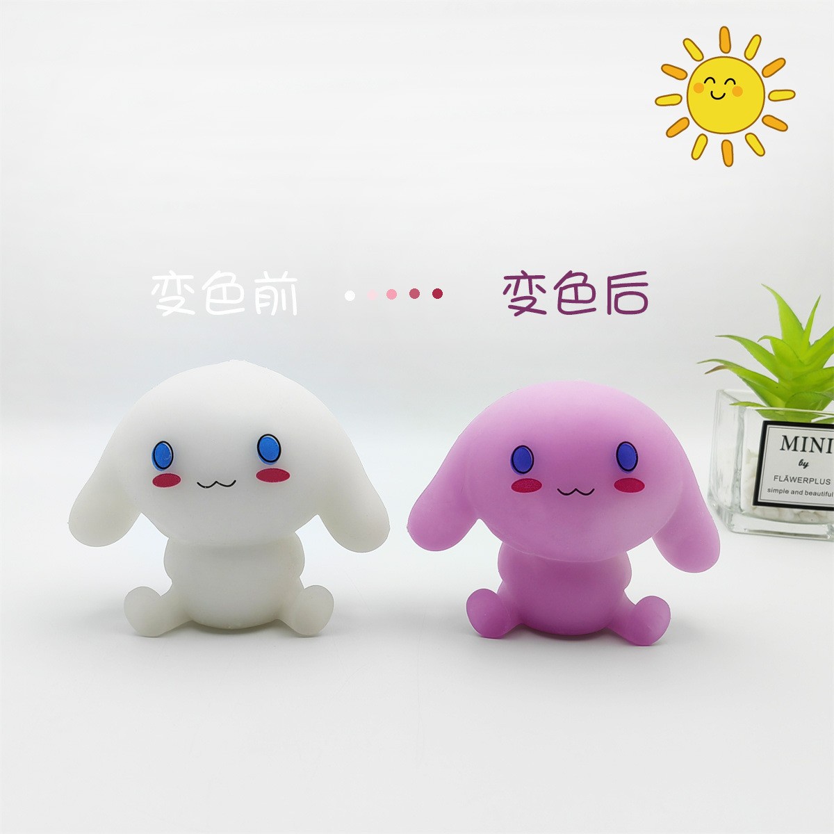 O1CN01Xyytn81yLuEwf3GGg_!!2215