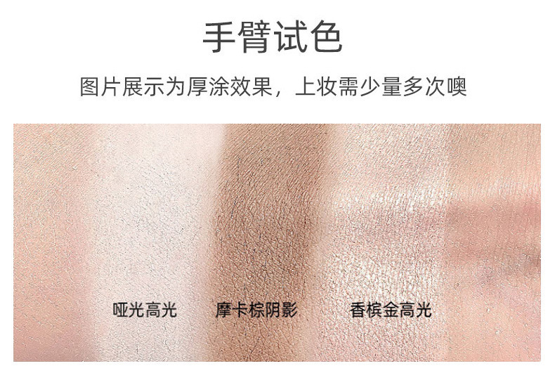 https://www.toonies.cn商品詳情7.jpg_800x800.jpg