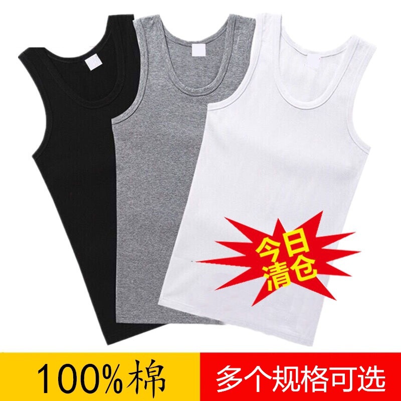 Cotton Hurddle Vest Middle-aged and Old-aged Pure Cotton Sweatshirt Men's plus size Loose Sleeveless Dad Sling Old Headline Old-fashioned Shirt Cotton Hurddle Vest Middle-aged and Old-aged Pure Cotton Sweatshirt Men's plus size Loose Sleeveless Dad Sling Old Headline Old-fashioned Shirt