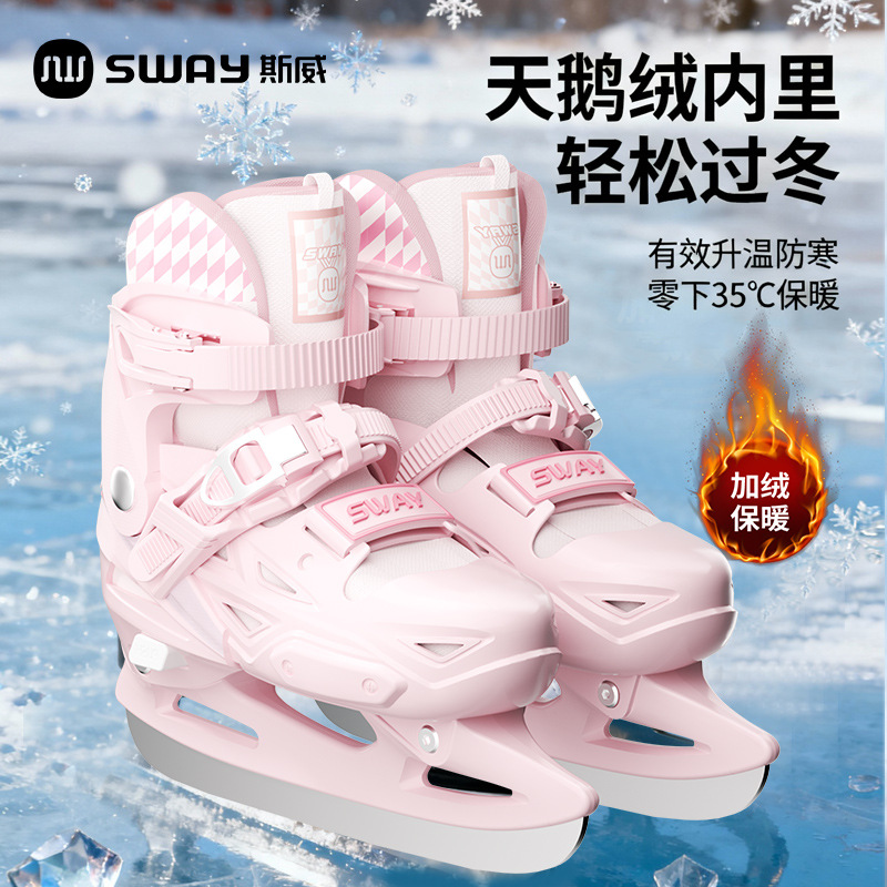 Ice Skates, Figure Skating, Children's Skates, Men's and Women's Beginners, Professional Ball Skates, Speed Skating, Adult Skates Manufacturers