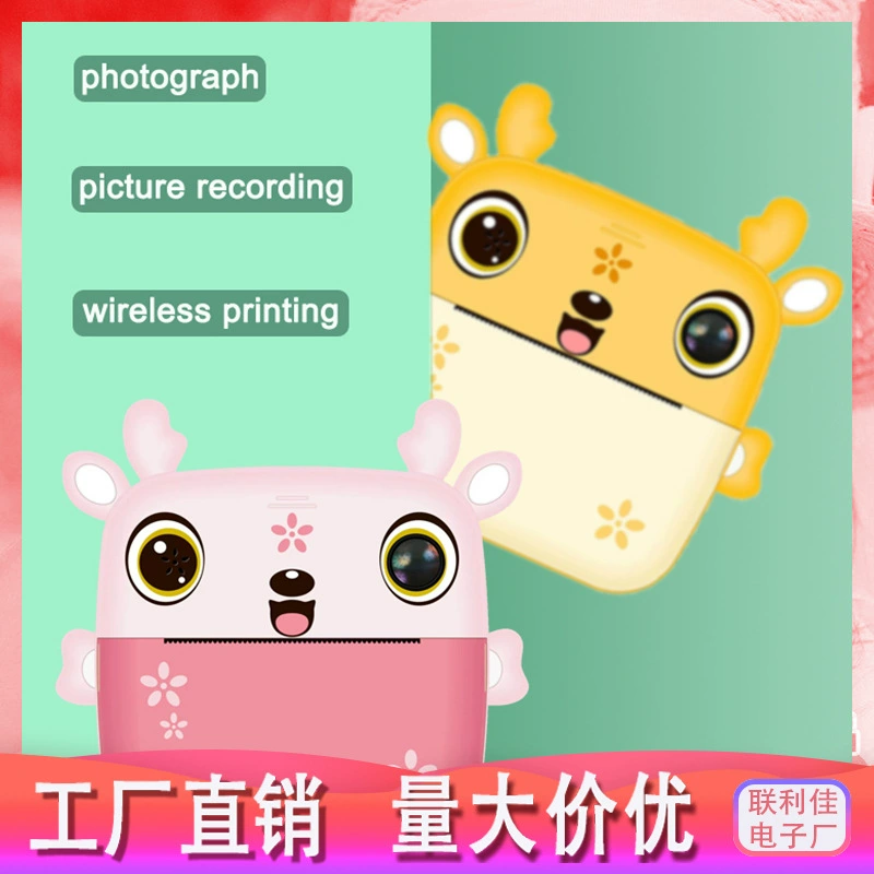 Polaroid, камера, маленькая игрушка, новая коллекция