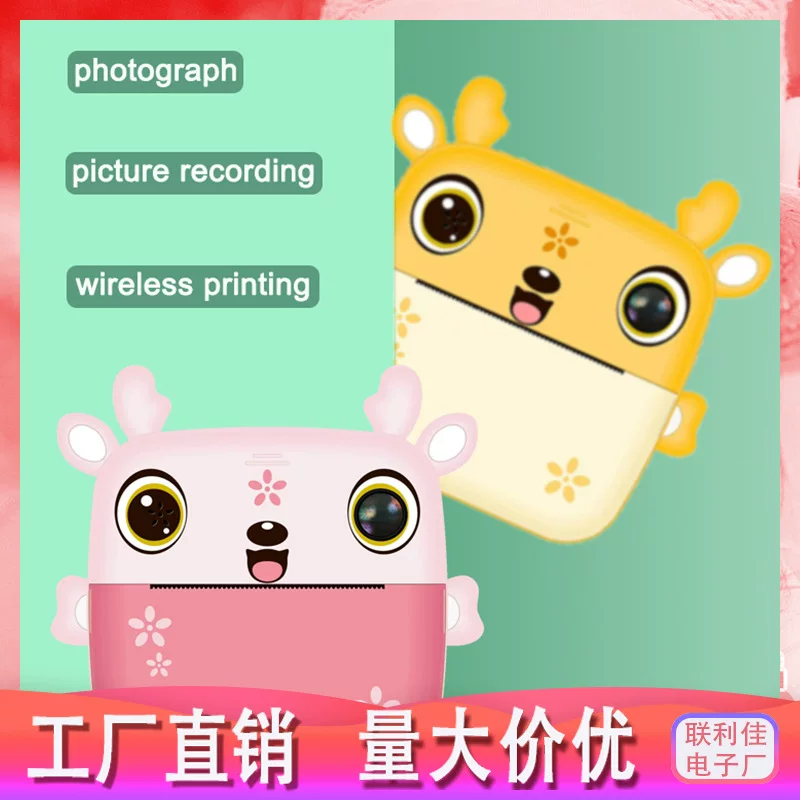 Polaroid, камера, маленькая игрушка, новая коллекция